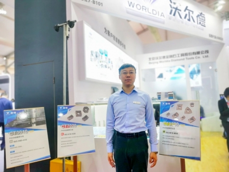 以質(zhì)取勝，做高端硬質(zhì)合金刀具品牌的踐行者——訪沃爾德（嘉興）硬質(zhì)合金數(shù)控工具有限責(zé)任公司副總經(jīng)理徐樹(shù)剛